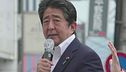 Shinzo Abe, choc e dolore