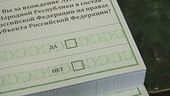Referendum sotto il tiro delle armi