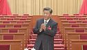 Cina, Xi verso il terzo mandato