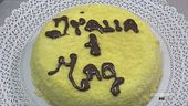 Dolci tipici liguri