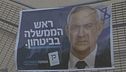 Israele, voto nell'incertezza