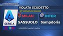 Volata scudetto: 20 giorni pieni di adrenalina