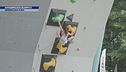 Arrampicata olimpica