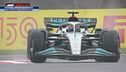 Suzuka, prove bagnate