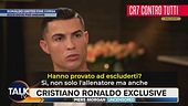 Ronaldo-United fine corsa
