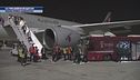 Ultimi arrivi in Qatar