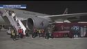 Ultimi arrivi in Qatar