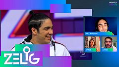 Max Angioni racconta com'è nato il personaggio di Kevin Scannamanna di Zelig