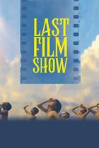 Last film show