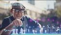 Metaverso: nuova frontiera del reale