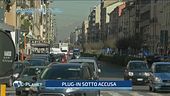 La transizione ad ostacoli