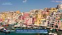 E-Vacanze: Procida 2022