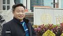 La scomparsa di Xie Yang, l'avvocato cinese impegnato nella difese dei diritti umani