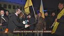 L'inno nazionale dell'Ucraina