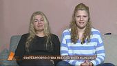 Gigi Bici: il collegamento con la moglie e la figlia