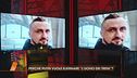 Oleksandr Kamyshin: il bersaglio di Putin