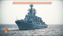 Guerra in Ucraina: il giallo della nave affondata