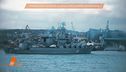 Polemiche e sospetti: il giallo della nave affondata
