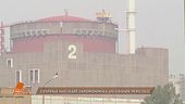 "Centrale nucleare Zaporizhzhia è un grande pericolo"