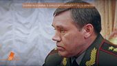Il giallo di Gerasimov e dei 12 generali