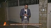 In diretta dalla villa di Sergey Protosenya