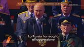 Putin e i suoi alleati: i segreti della parata del 9 maggio