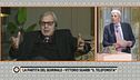 La partita del Quirinale - Vittorio Sgarbi "il telefonista"