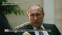 Guerra in Ucraina - Gli annunci di Putin sono stati ignorati?