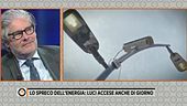 Latina, lo spreco dell'energia: luci accese anche di giorno