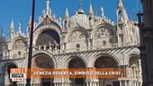 Venezia deserta, simbolo della crisi