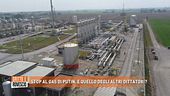 Stop al gas di Putin, e quello degli altri dittatori?