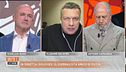 Lo scontro tra Soloviev e gli ospiti in studio