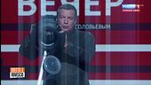 La propaganda di Soloviev col lanciarazzi in mano