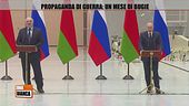Propaganda di guerra: un mese di bugie