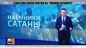 L'anatema russo contro gli "ucraini satanisti"