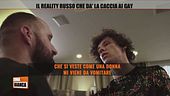 Il reality russo che dà la caccia ai gay
