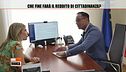 Che fine farà il reddito di cittadinanza?