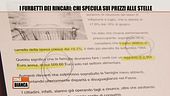 I furbetti dei rincari: chi specula sui prezzi alle stelle