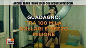 Anche i trans fanno soldi con i contenuti social