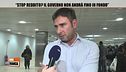 L'intervista ad Alessandro Di Battista