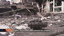 Le macerie dell'Ucraina