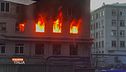 Tensione in Ucraina