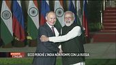 La posizione dell'India