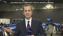 Leonardo Panetta da Rotterdam