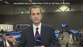 Leonardo Panetta da Rotterdam