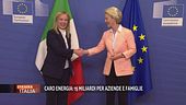 Giorgia Meloni a Bruxelles