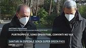 Sanitari in ospedale senza super green pass