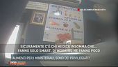 Aumenti per i ministeriali, sono dei privilegiati?