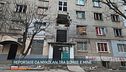 Reportage da Mykolaiv, tra bombe e mine