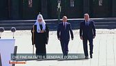 Che fine ha fatto il generale di Putin?